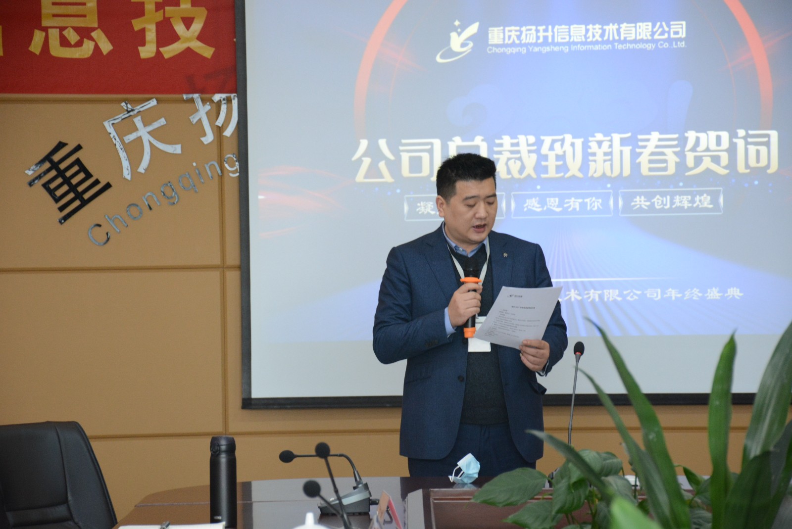 1653374028175044.jpg 7aeab715c5ce49c591f6edbdf7ee95d1.jpg