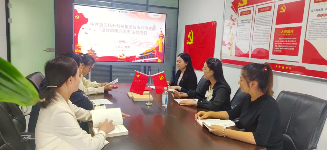 1732244424922059.png 國慶.png