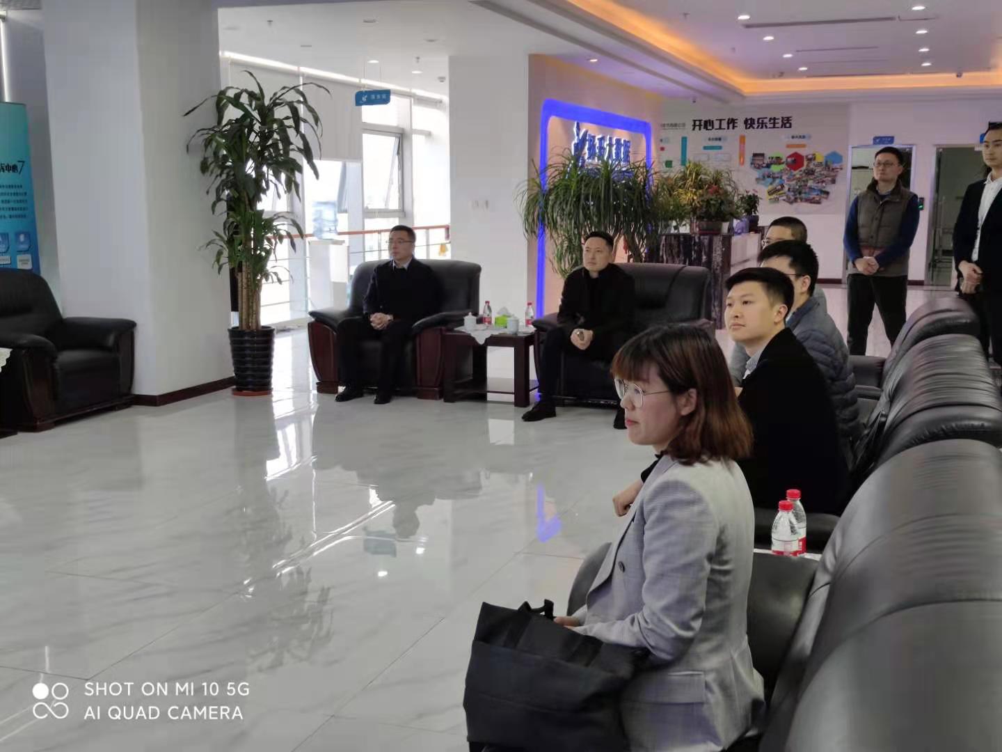 北碚區委研究室副主任、區委改革辦副主任趙磊一行蒞臨揚升公司指導考察